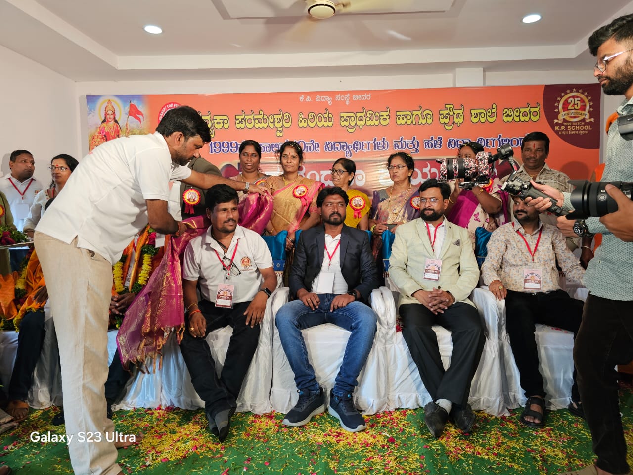 WhatsApp Image 2025-01-27 at 10.12.30 PM (1)